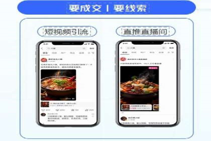 百度信息流广告推广的经典案例剖析