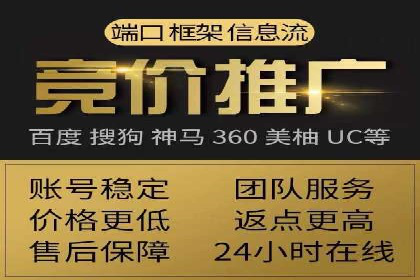 电商行业信息流运营的实战经验分享
